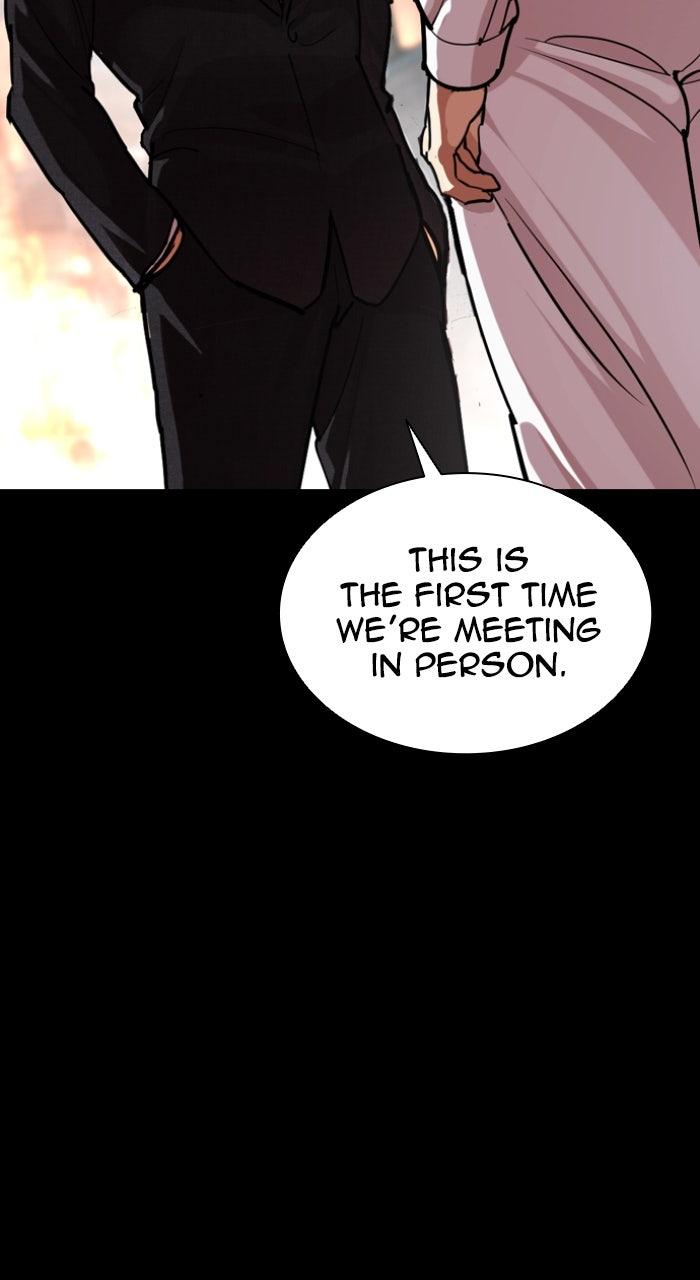Lookism Chapter 581 — page 114