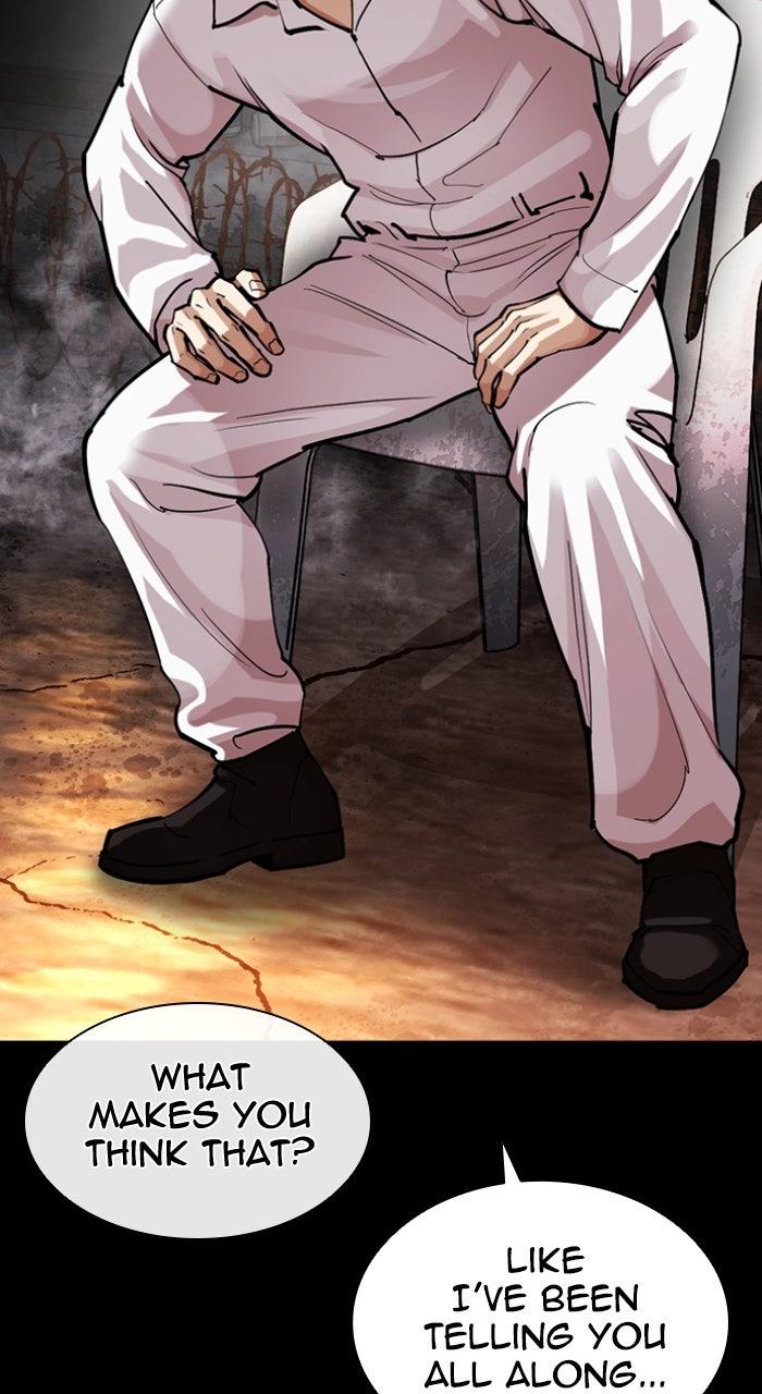 Lookism Chapter 581 — page 118