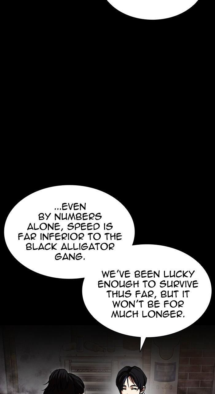 Lookism Chapter 581 — page 119