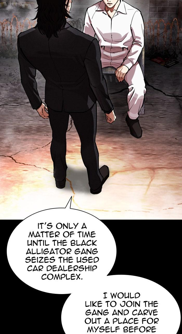 Lookism Chapter 581 — page 120