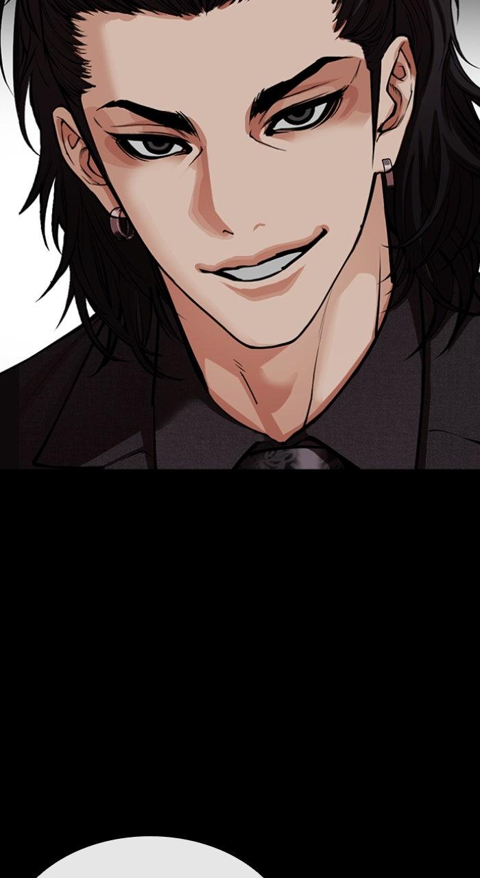 Lookism Chapter 581 — page 123