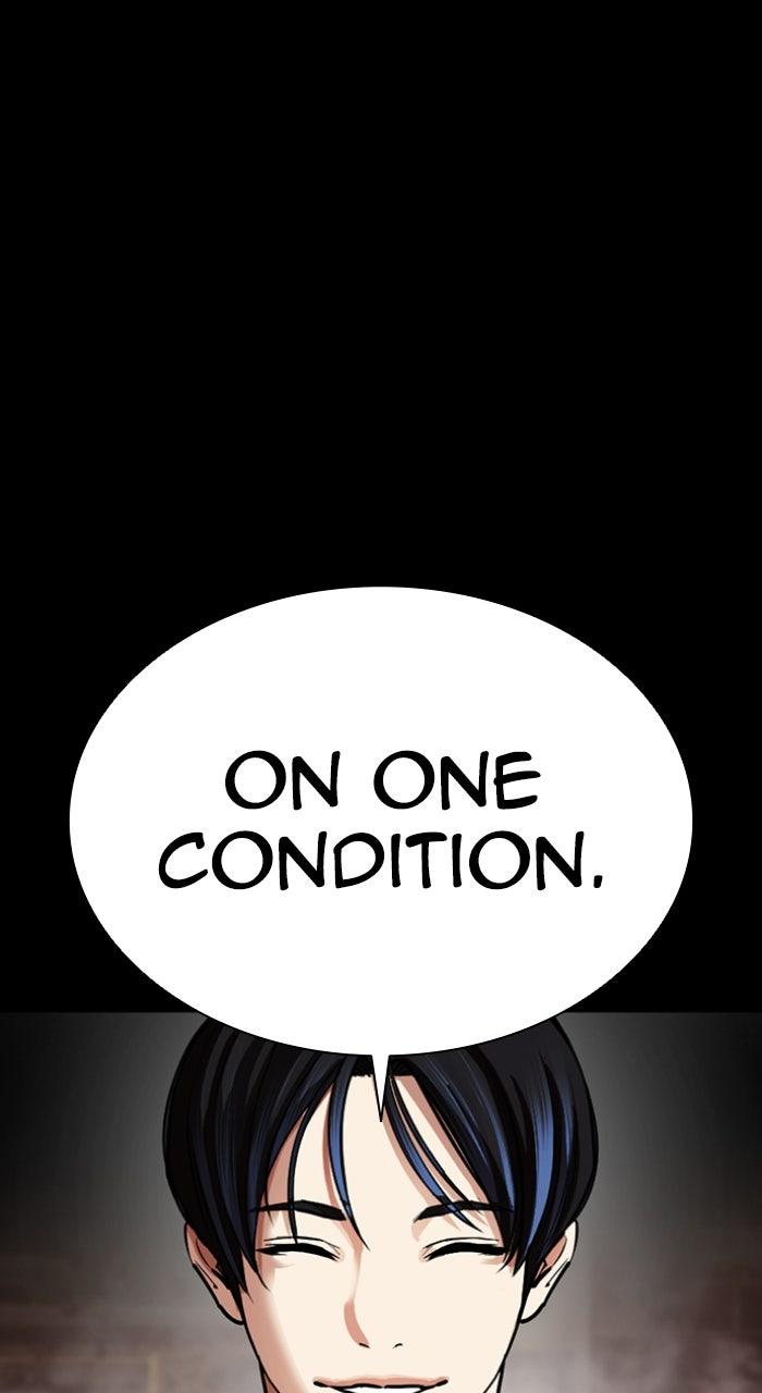 Lookism Chapter 581 — page 126