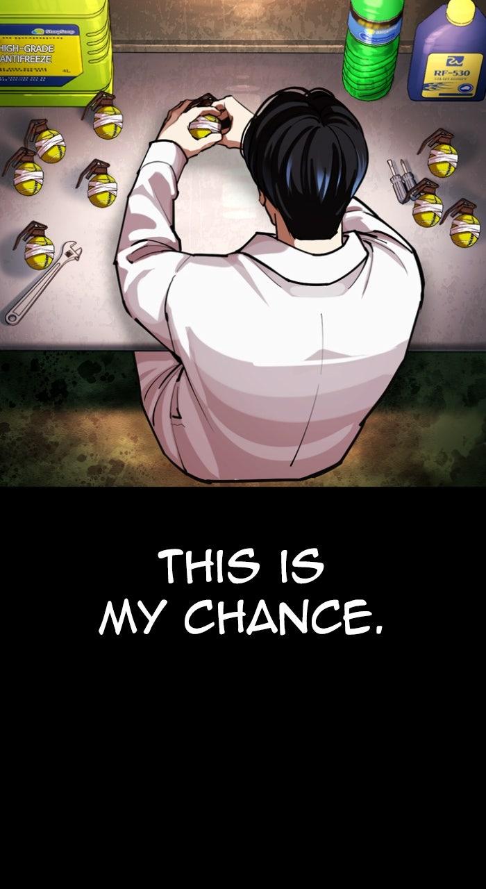 Lookism Chapter 581 — page 128