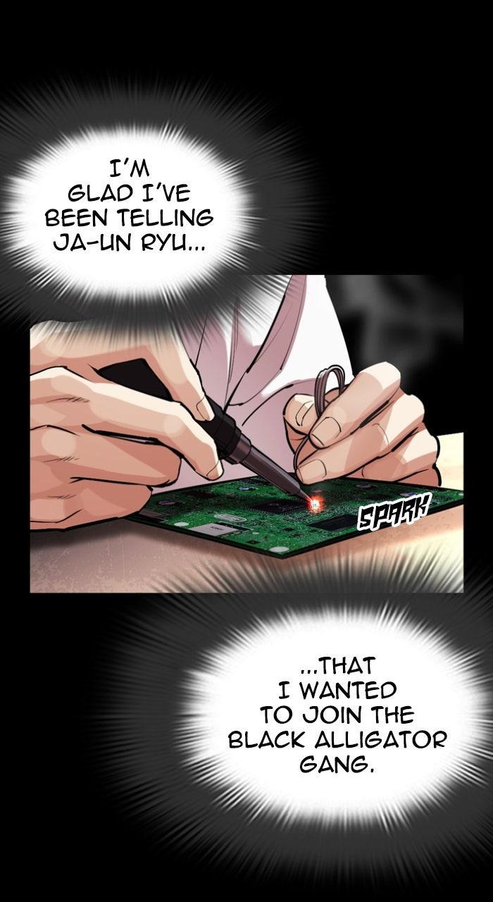 Lookism Chapter 581 — page 129