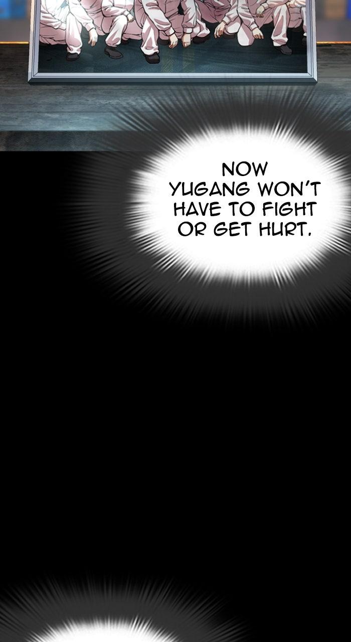 Lookism Chapter 581 — page 131