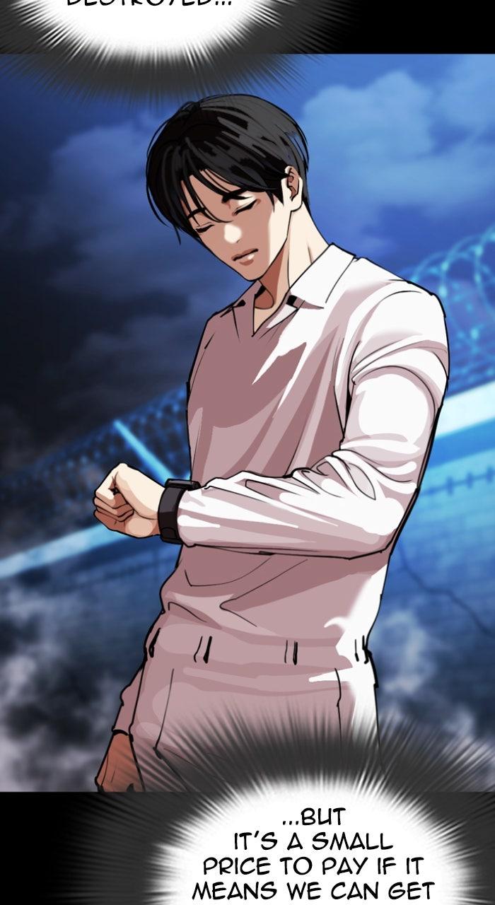 Lookism Chapter 581 — page 135