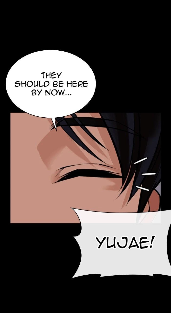 Lookism Chapter 581 — page 138