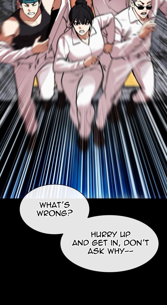 Lookism Chapter 581 — page 140