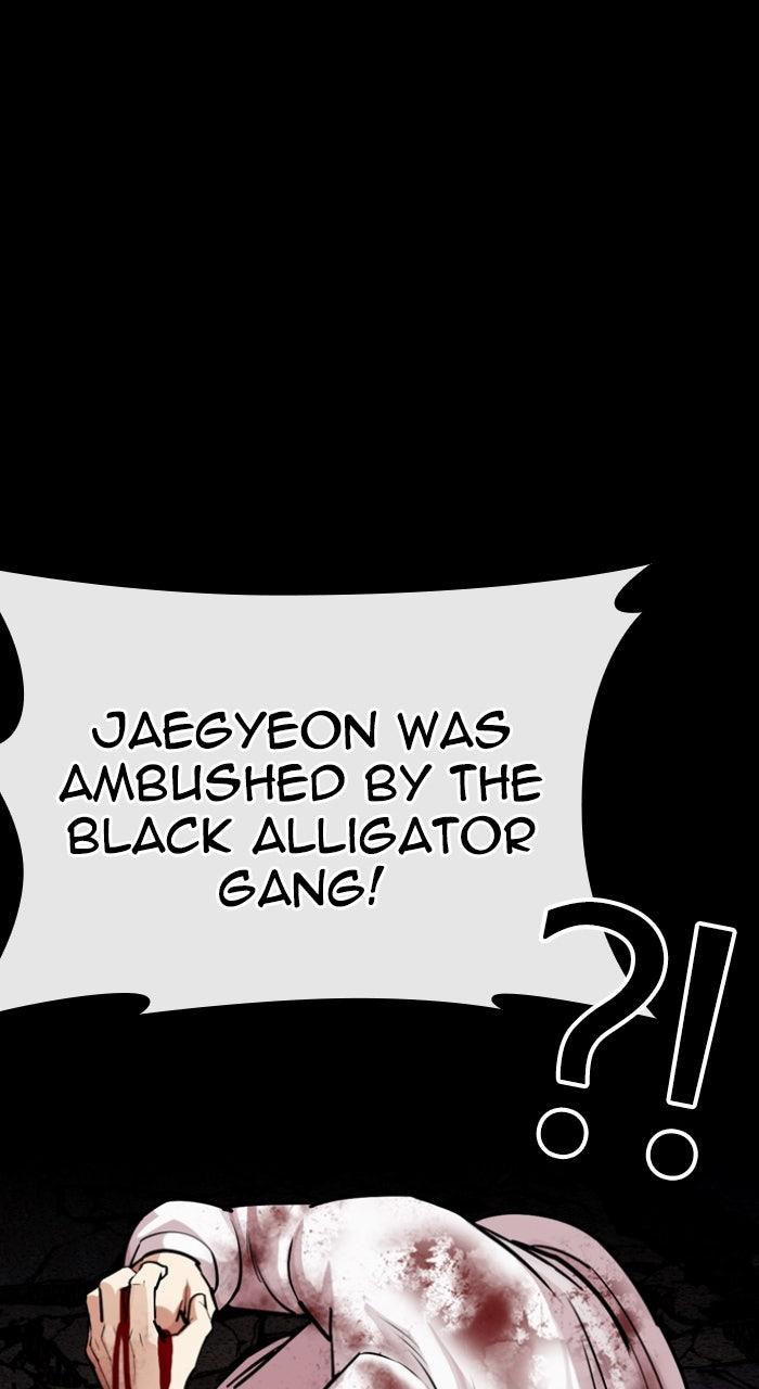 Lookism Chapter 581 — page 141