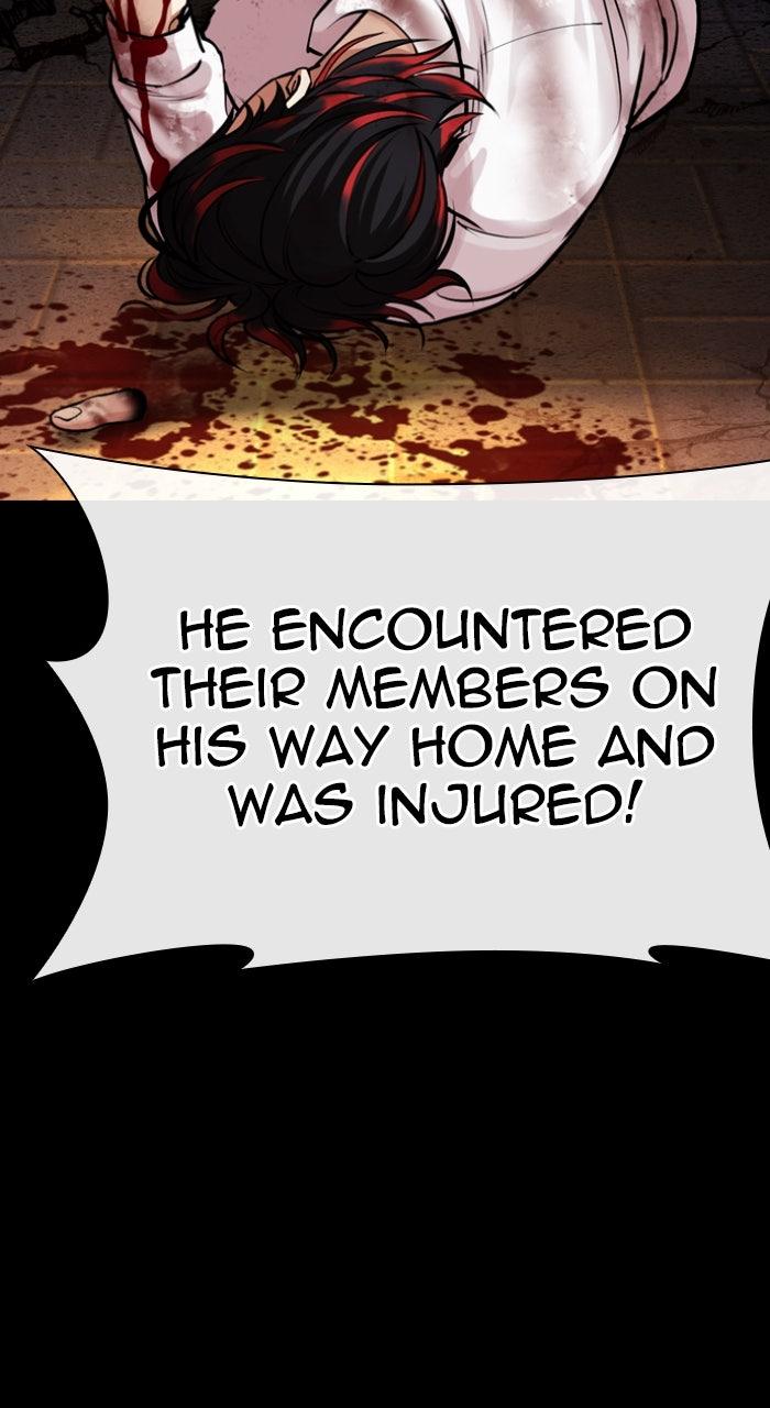 Lookism Chapter 581 — page 142