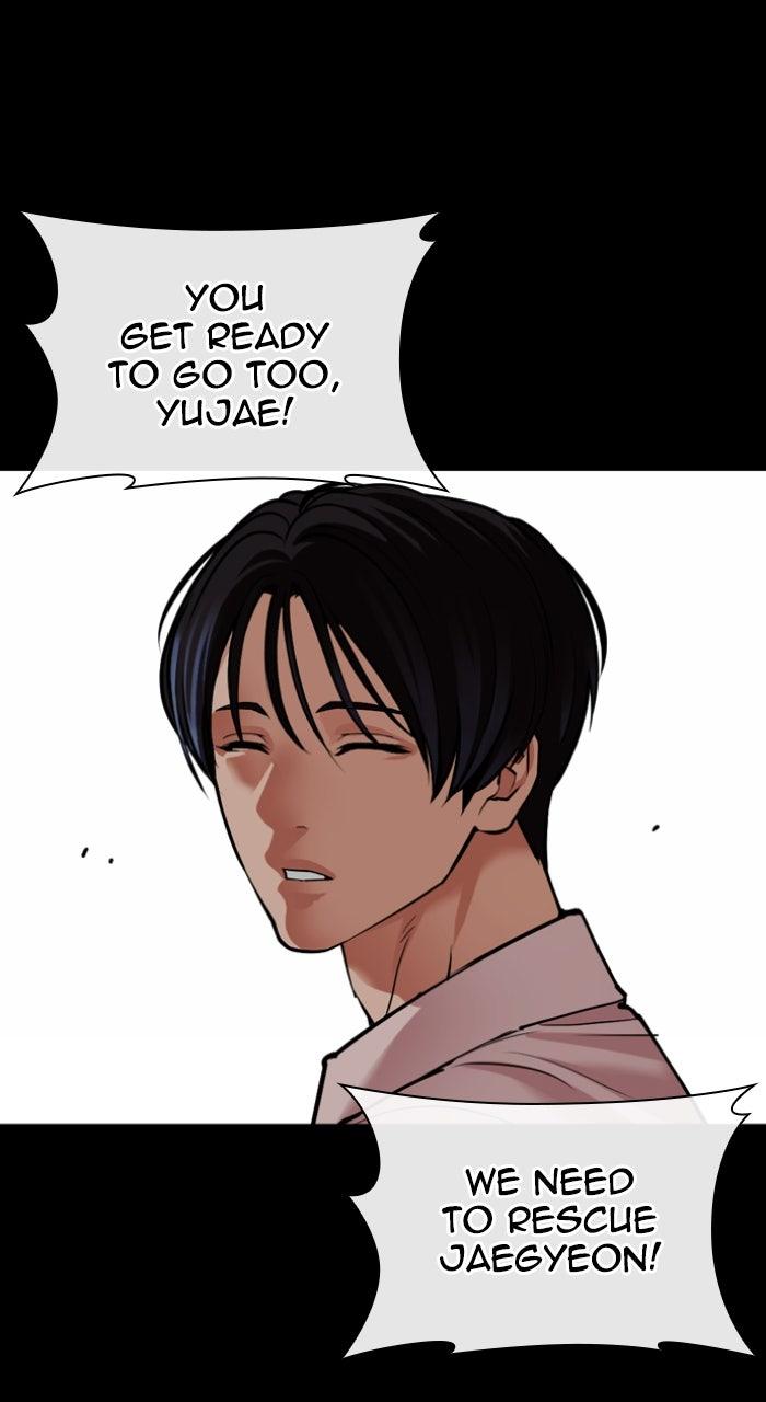 Lookism Chapter 581 — page 143