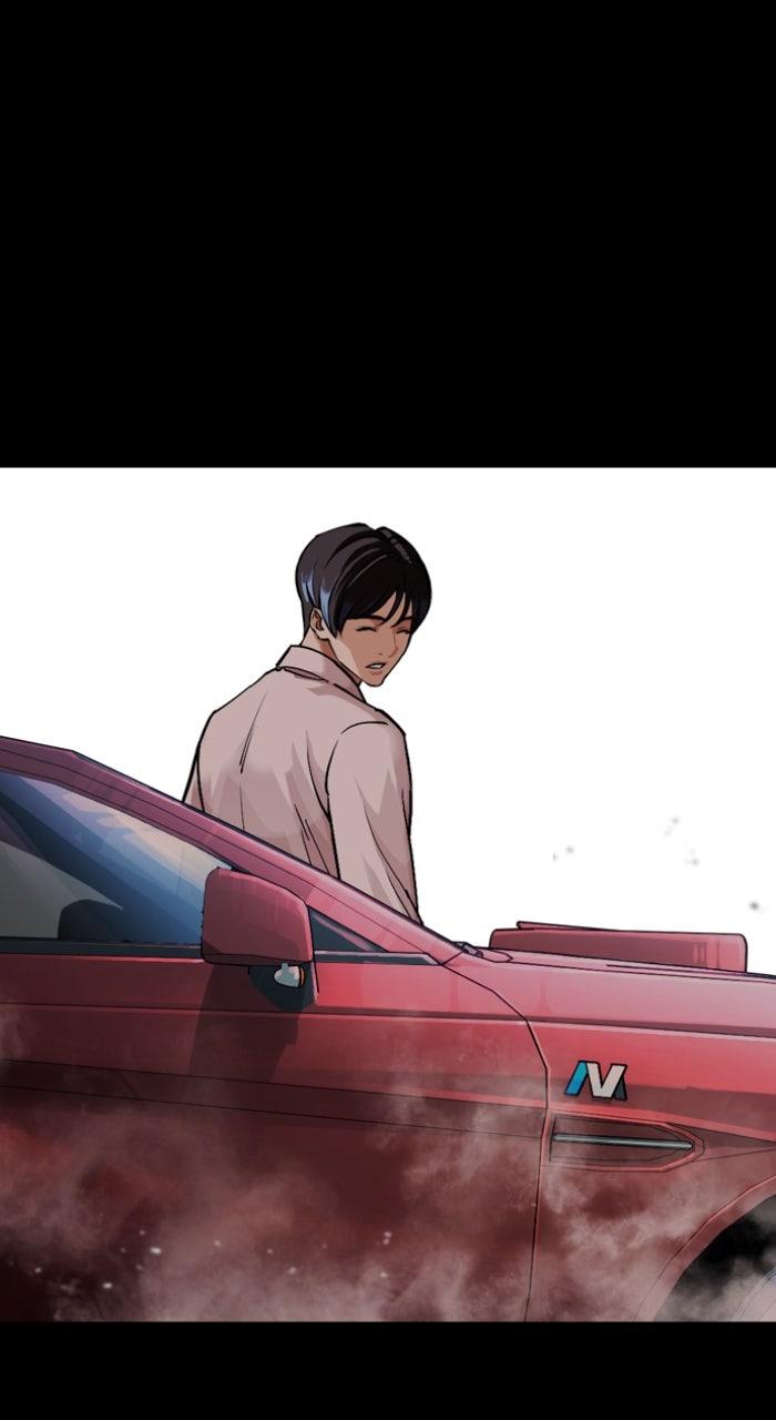 Lookism Chapter 581 — page 146