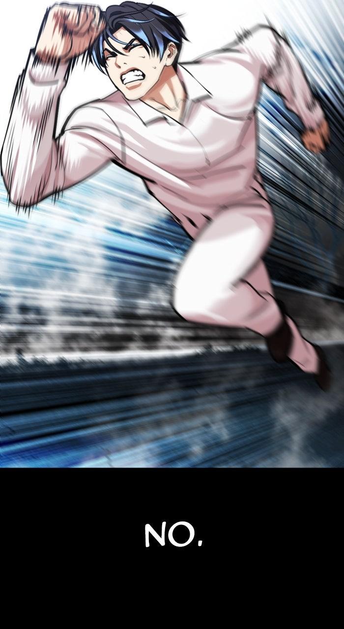 Lookism Chapter 581 — page 150