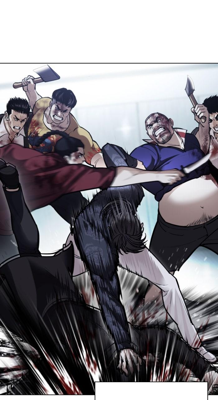 Lookism Chapter 581 — page 157