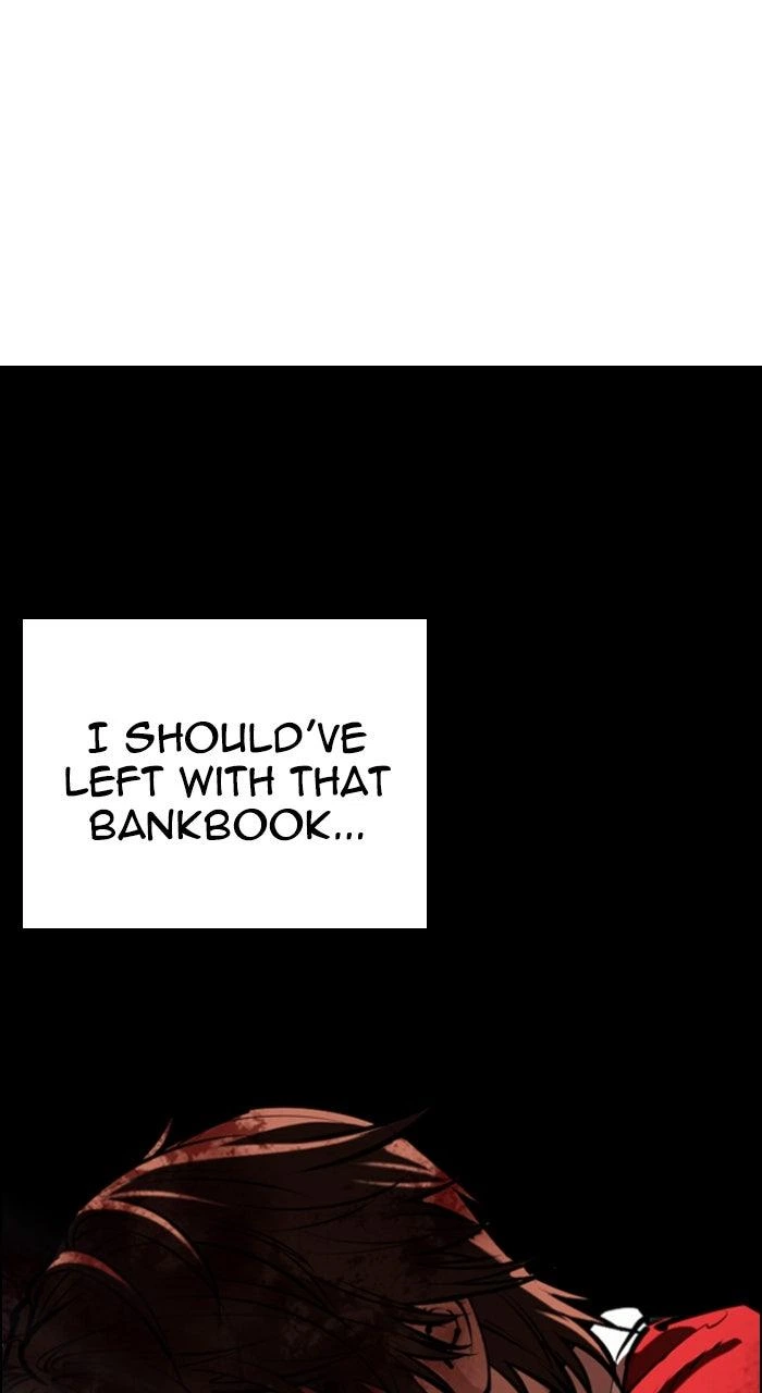 Lookism Chapter 581 — page 160