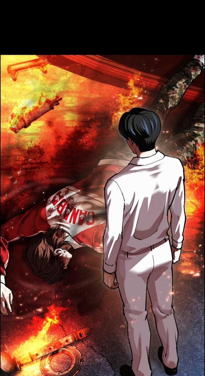 Lookism Chapter 581 — page 162