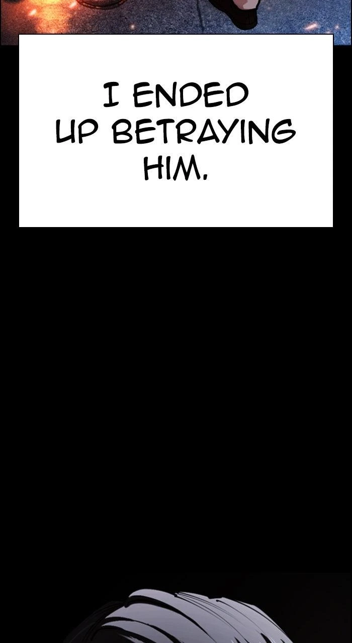 Lookism Chapter 581 — page 163