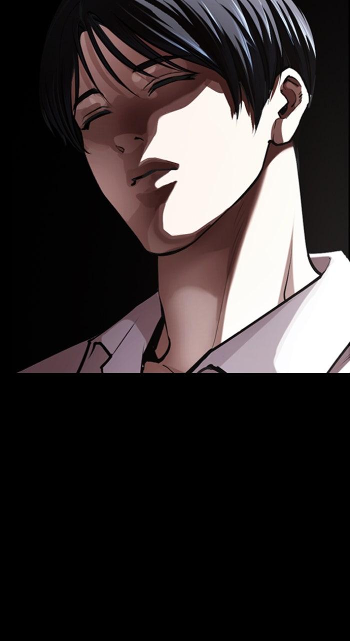 Lookism Chapter 581 — page 164
