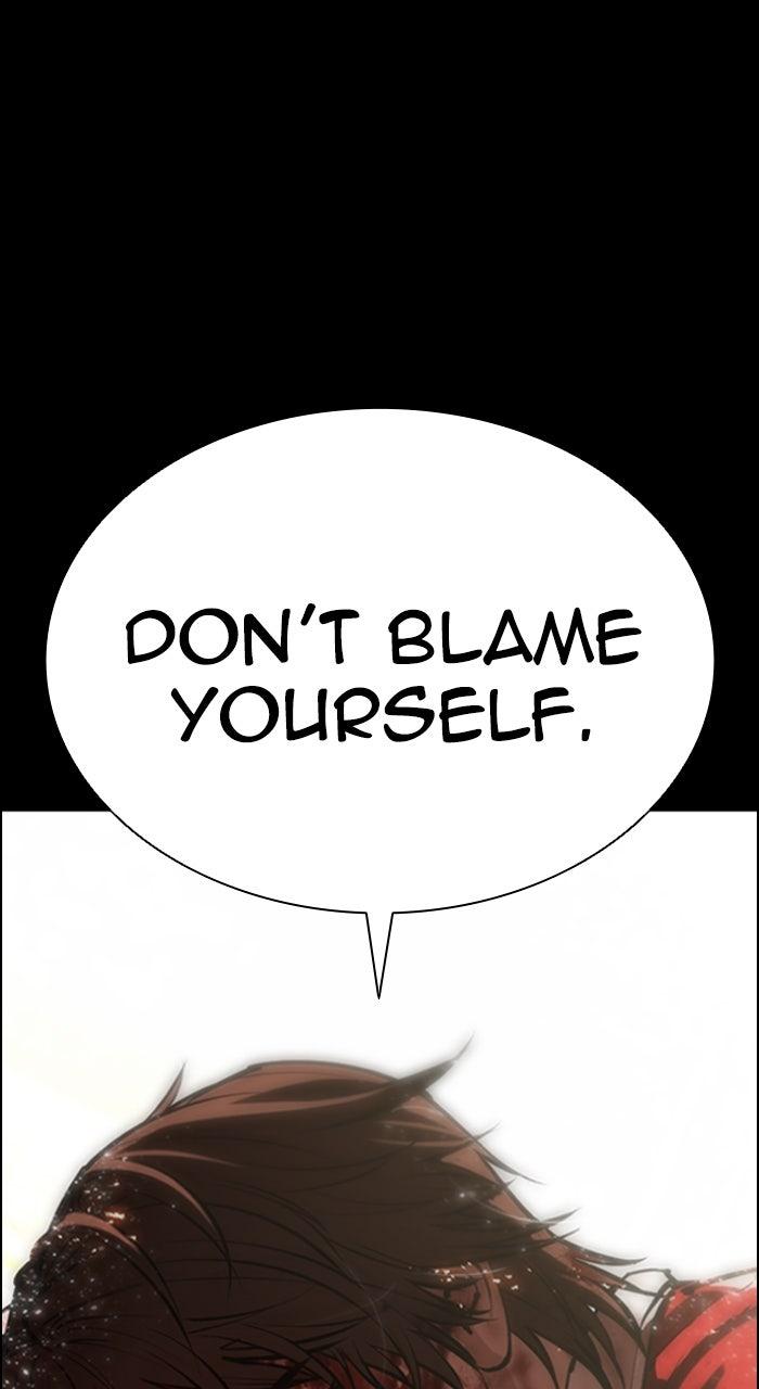 Lookism Chapter 581 — page 168