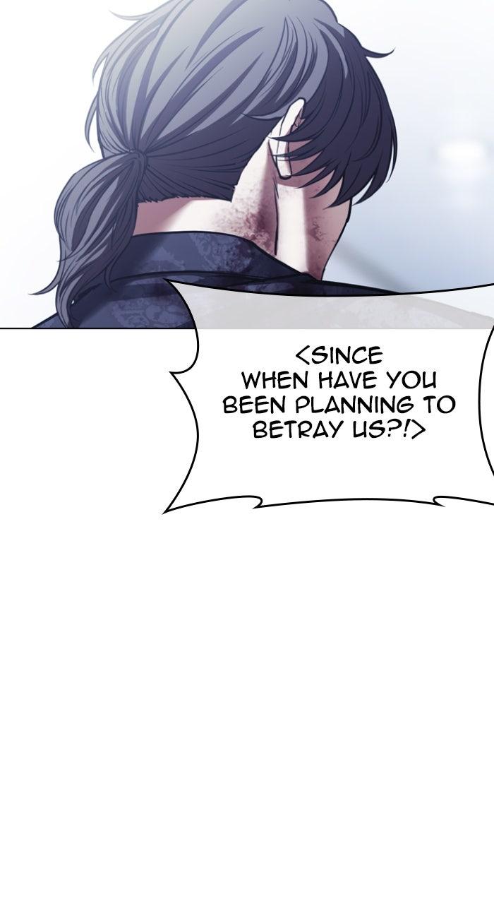 Lookism Chapter 581 — page 178
