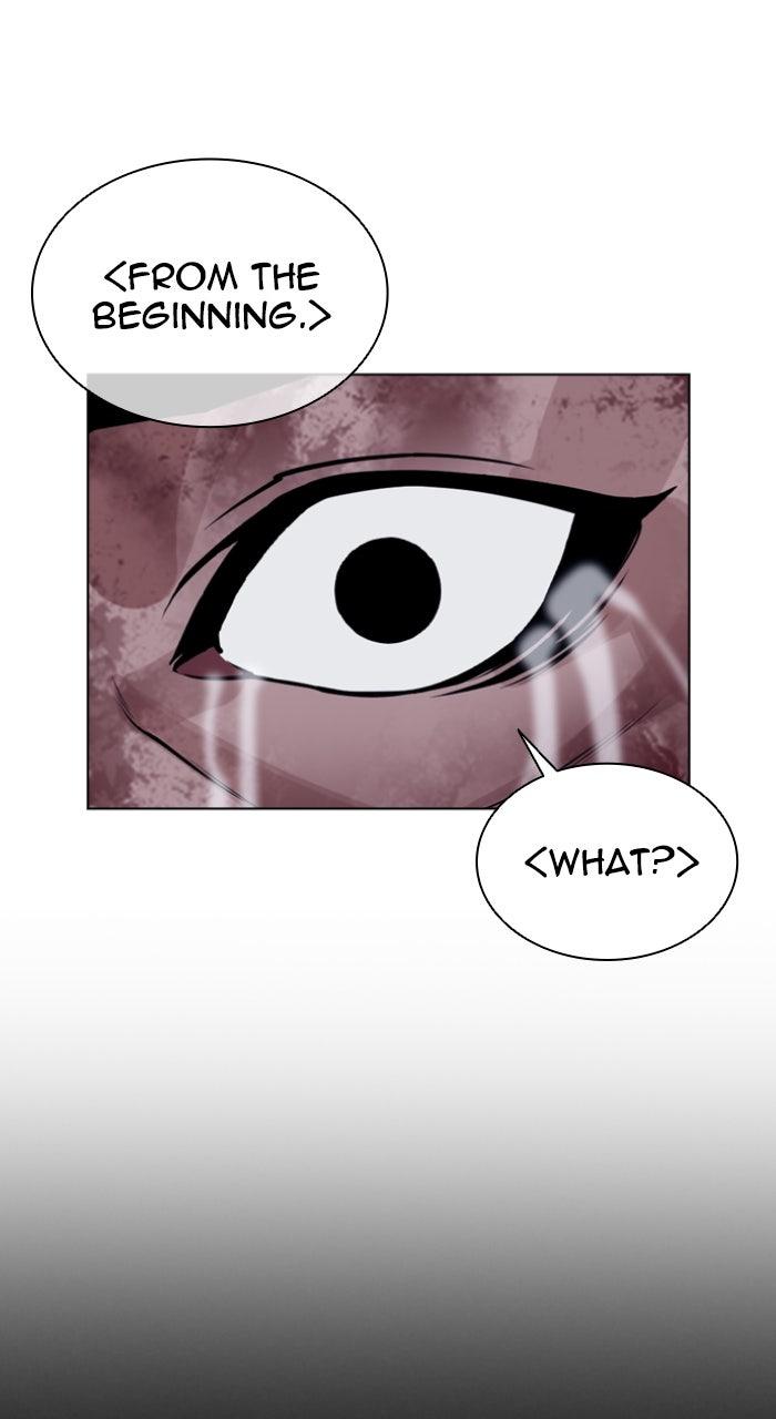 Lookism Chapter 581 — page 179