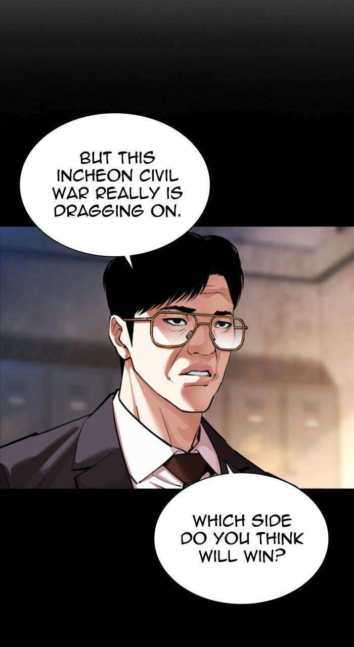 Lookism Chapter 581 — page 180