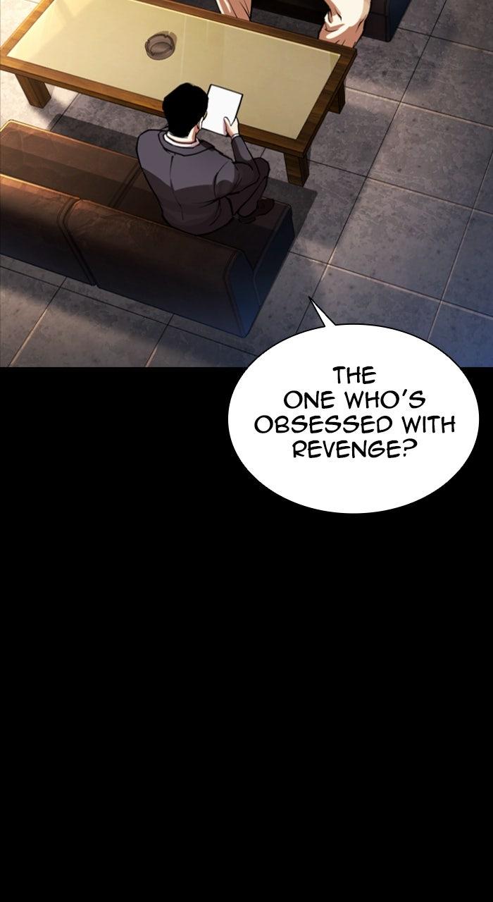 Lookism Chapter 581 — page 182