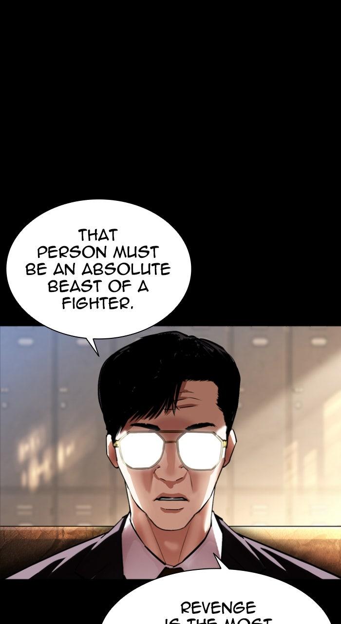 Lookism Chapter 581 — page 184