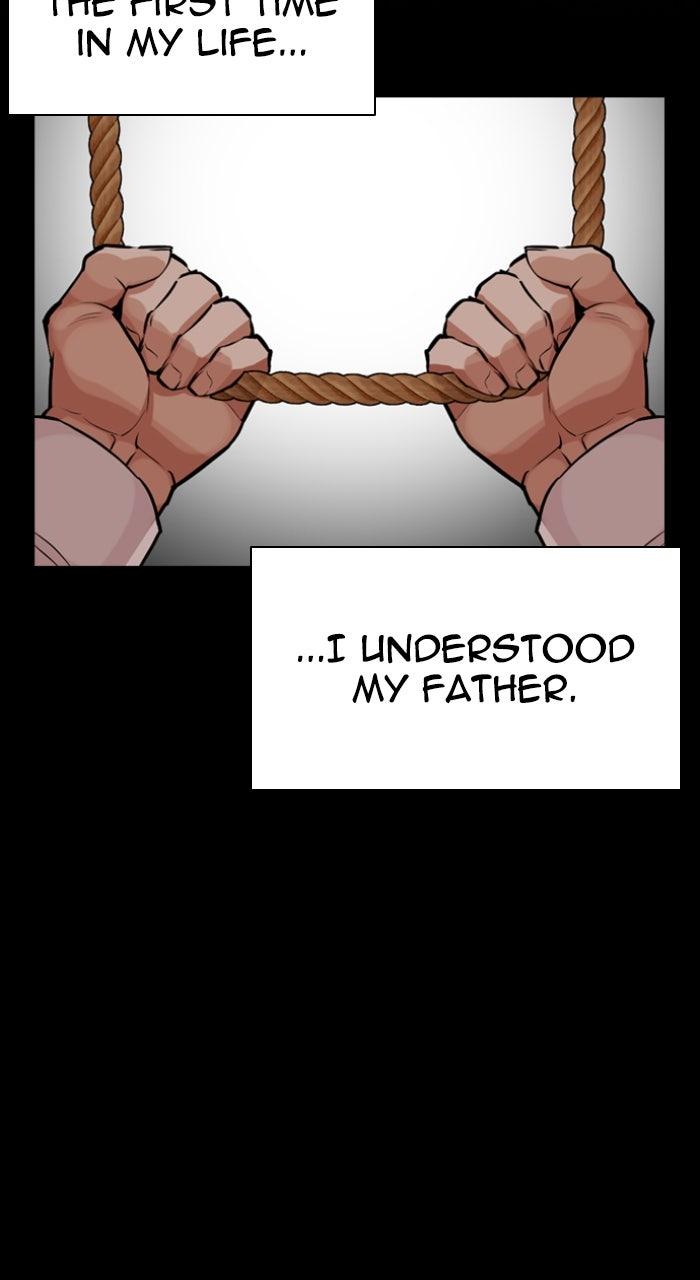 Lookism Chapter 581 — page 194