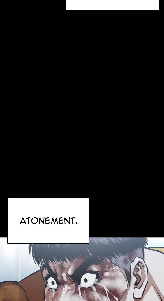 Lookism Chapter 581 — page 199