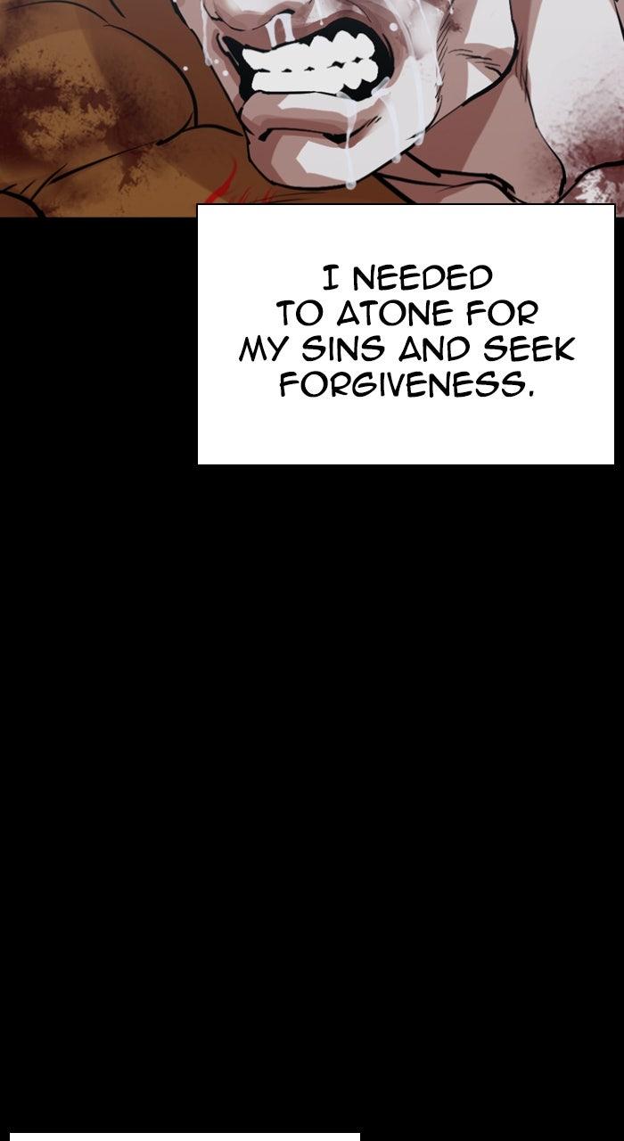 Lookism Chapter 581 — page 200