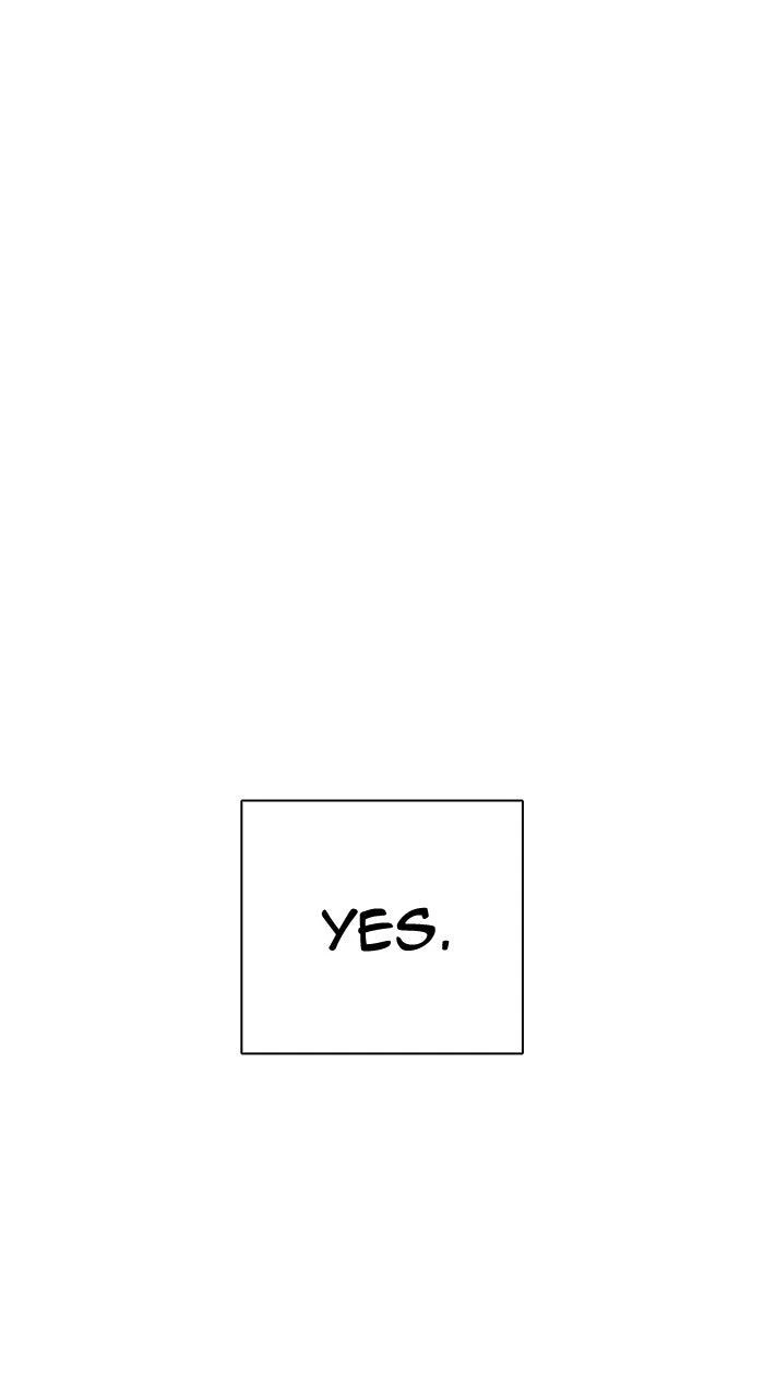 Lookism Chapter 581 — page 203