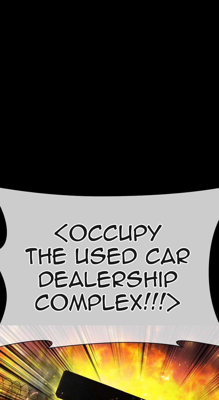 Lookism Chapter 582 — page 4