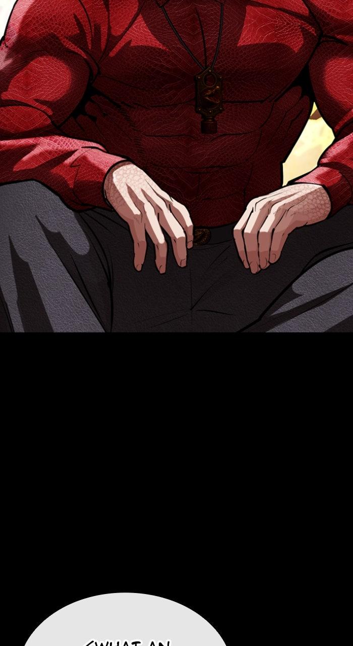 Lookism Chapter 582 — page 8