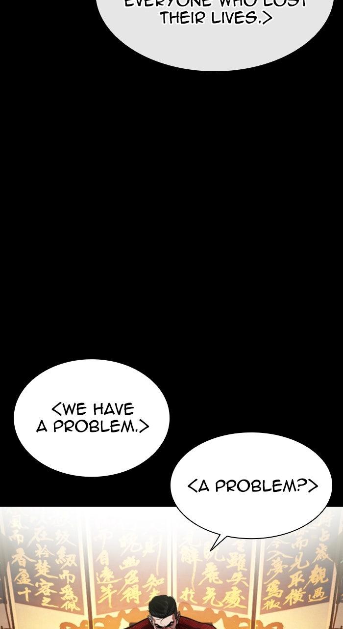 Lookism Chapter 582 — page 10