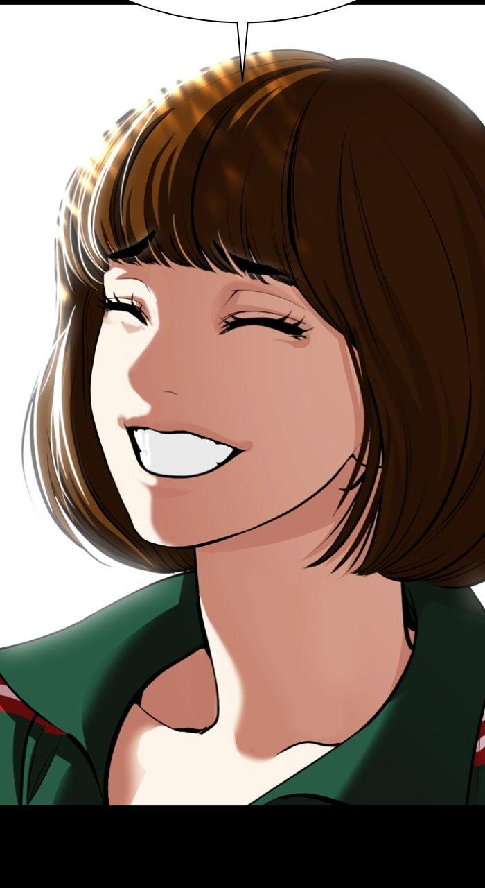 Lookism Chapter 582 — page 27