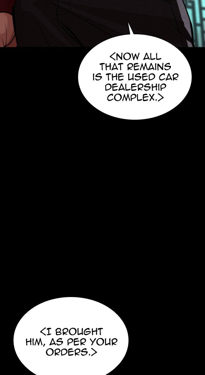 Lookism Chapter 582 — page 31