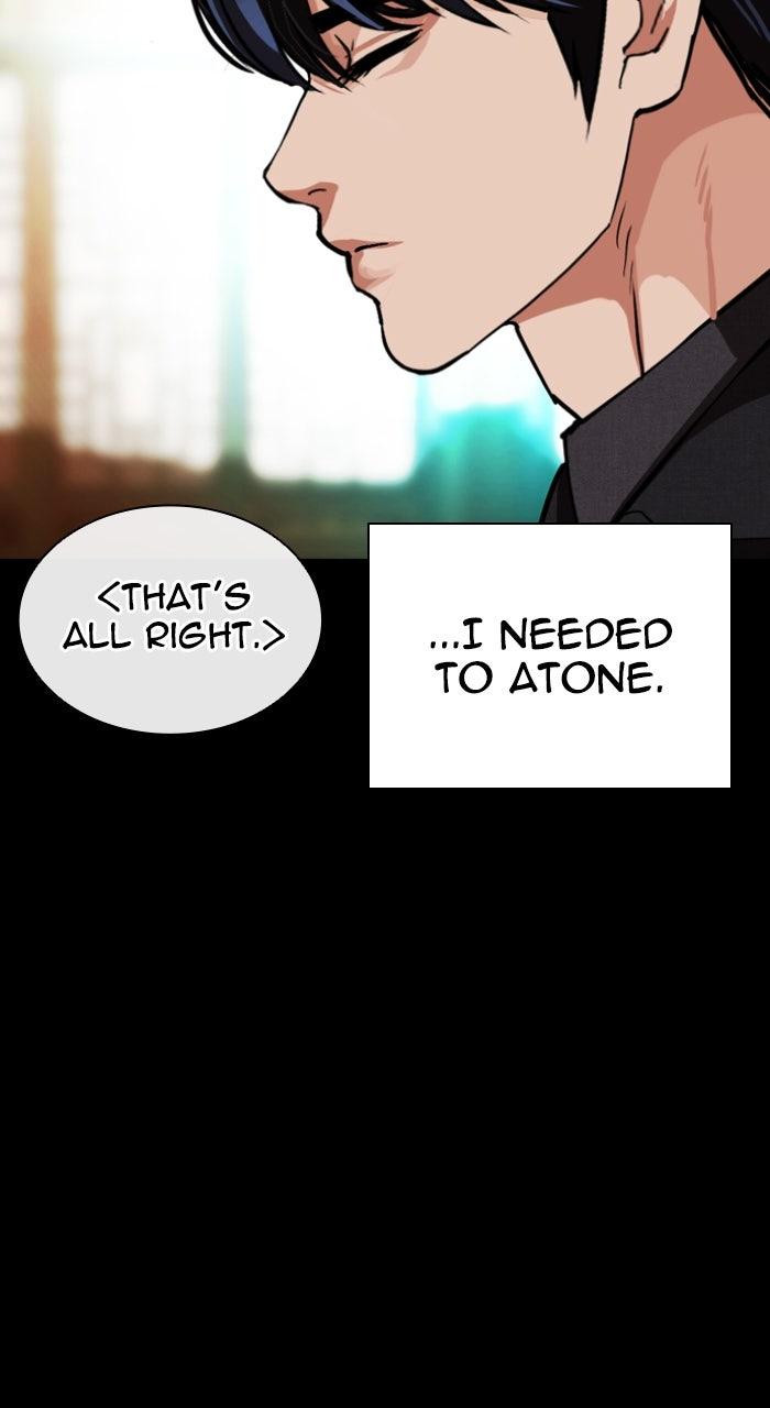 Lookism Chapter 582 — page 37