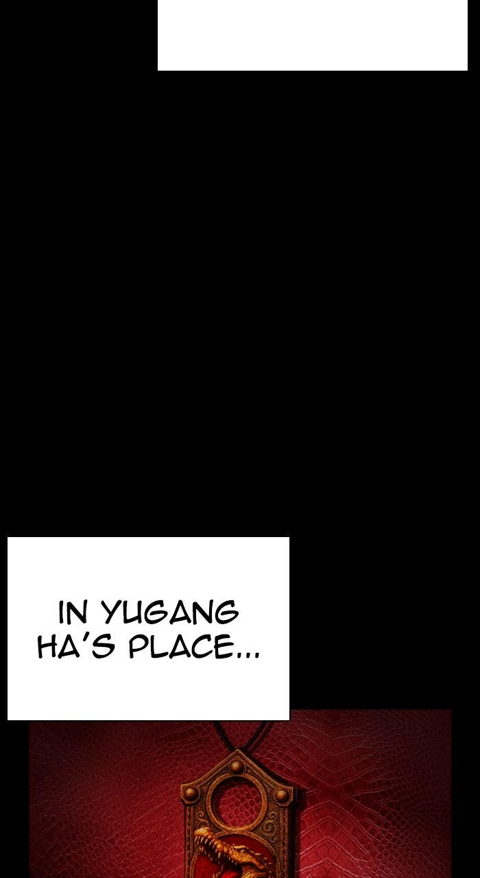 Lookism Chapter 582 — page 42