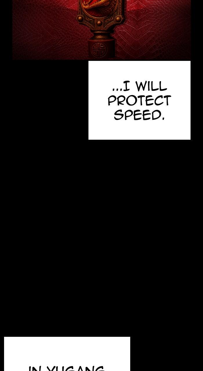 Lookism Chapter 582 — page 43