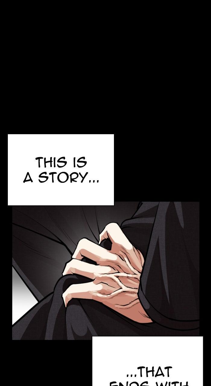 Lookism Chapter 582 — page 45