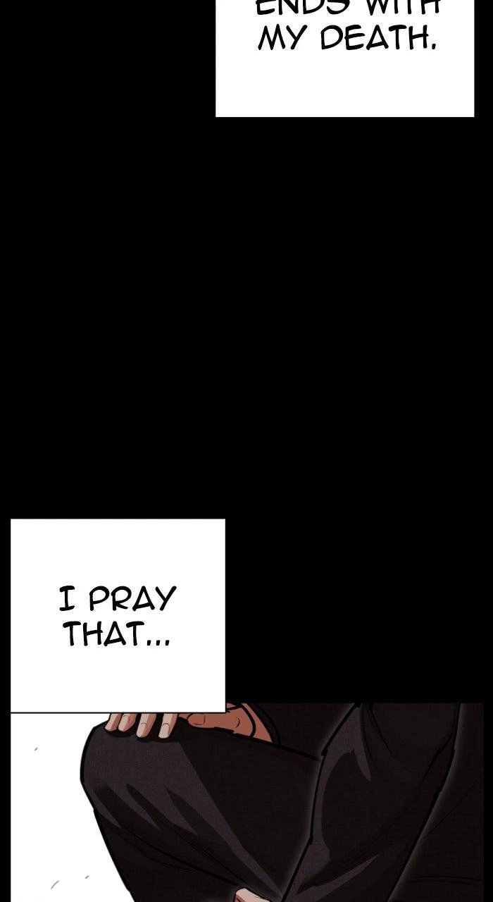 Lookism Chapter 582 — page 46