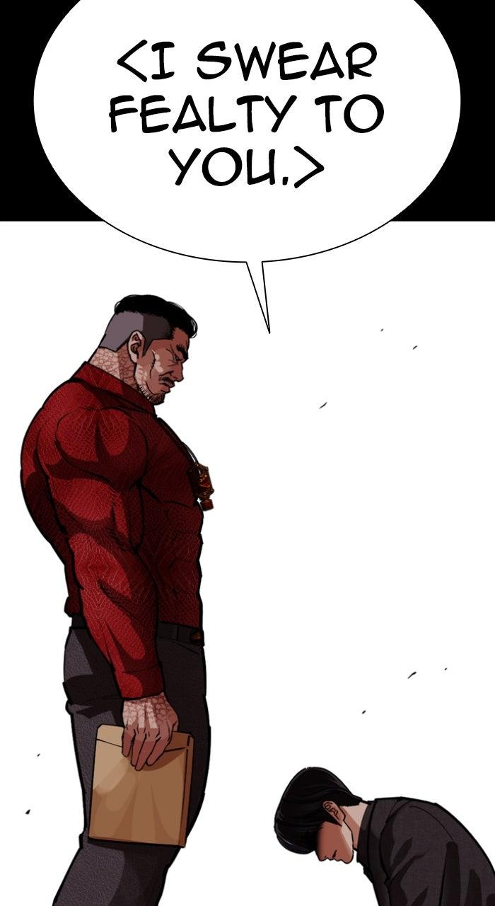 Lookism Chapter 582 — page 48