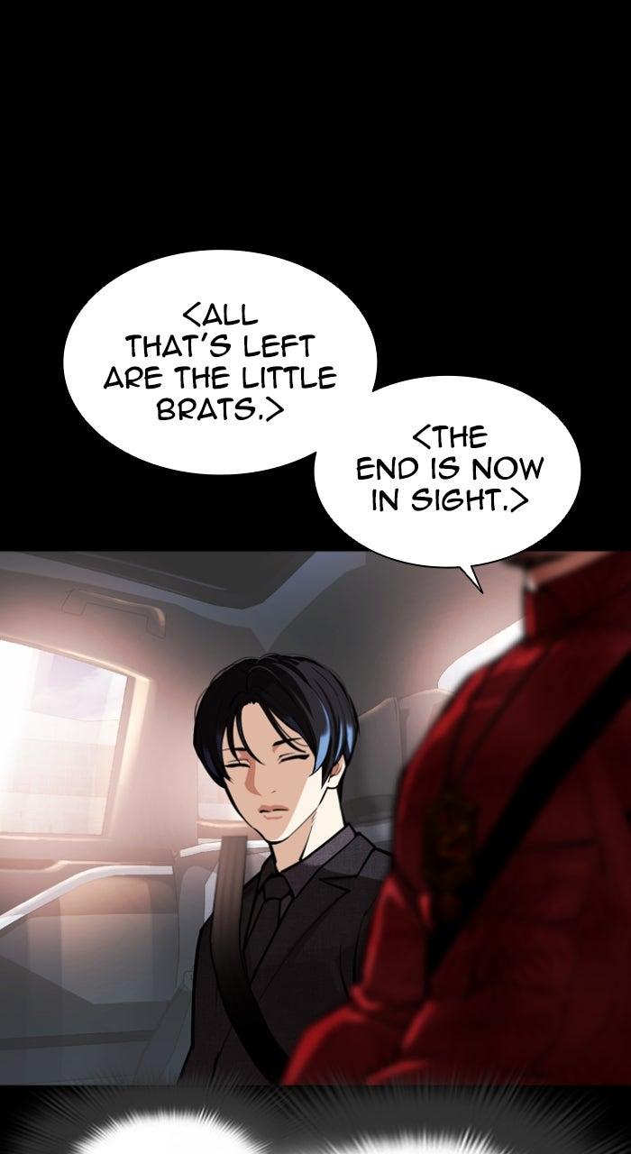 Lookism Chapter 582 — page 53