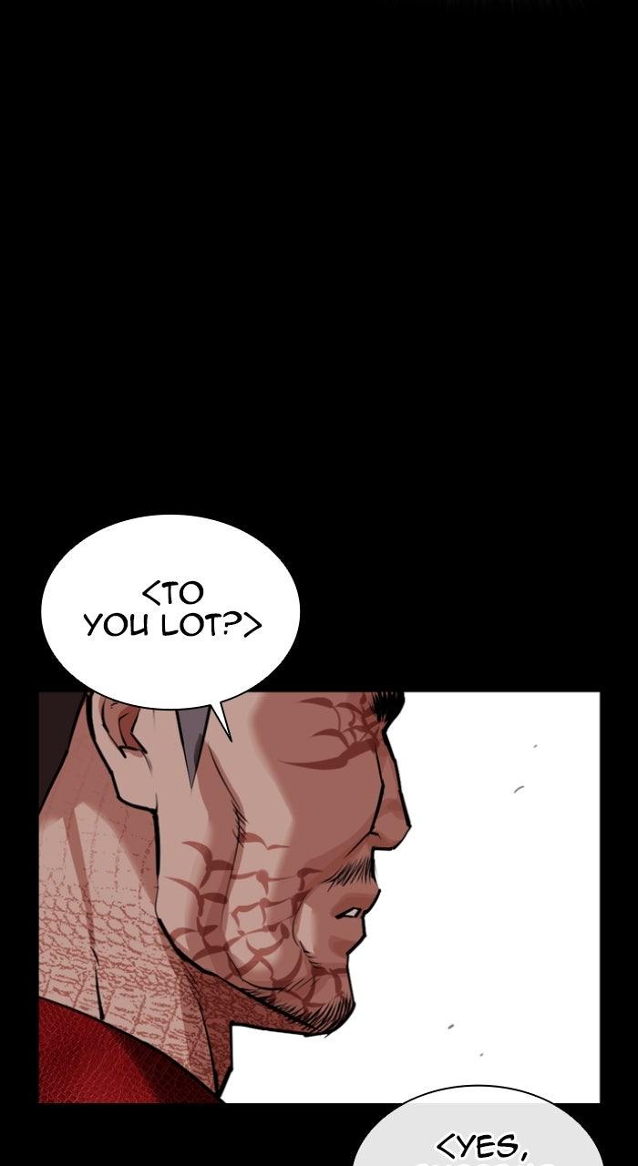 Lookism Chapter 582 — page 57