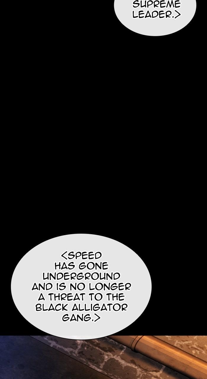 Lookism Chapter 582 — page 58