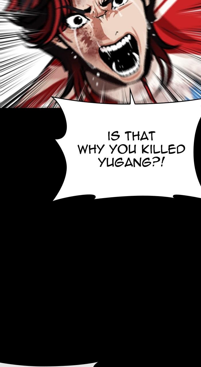 Lookism Chapter 582 — page 68
