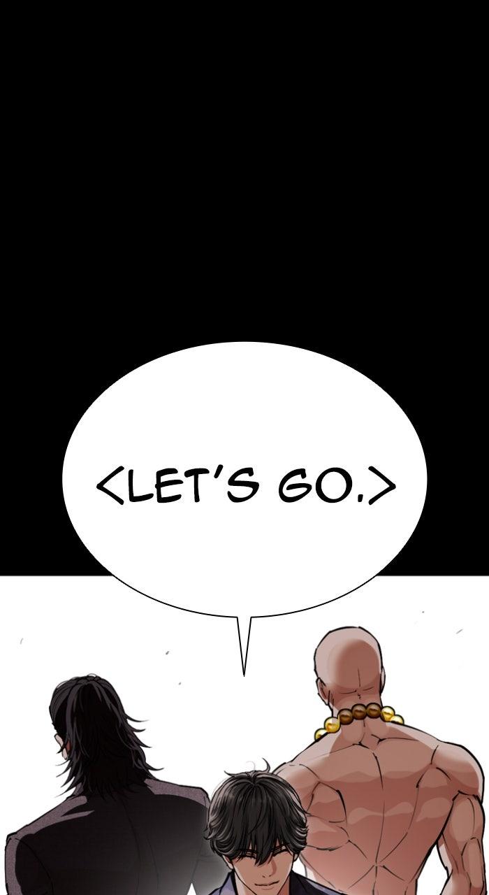Lookism Chapter 582 — page 70