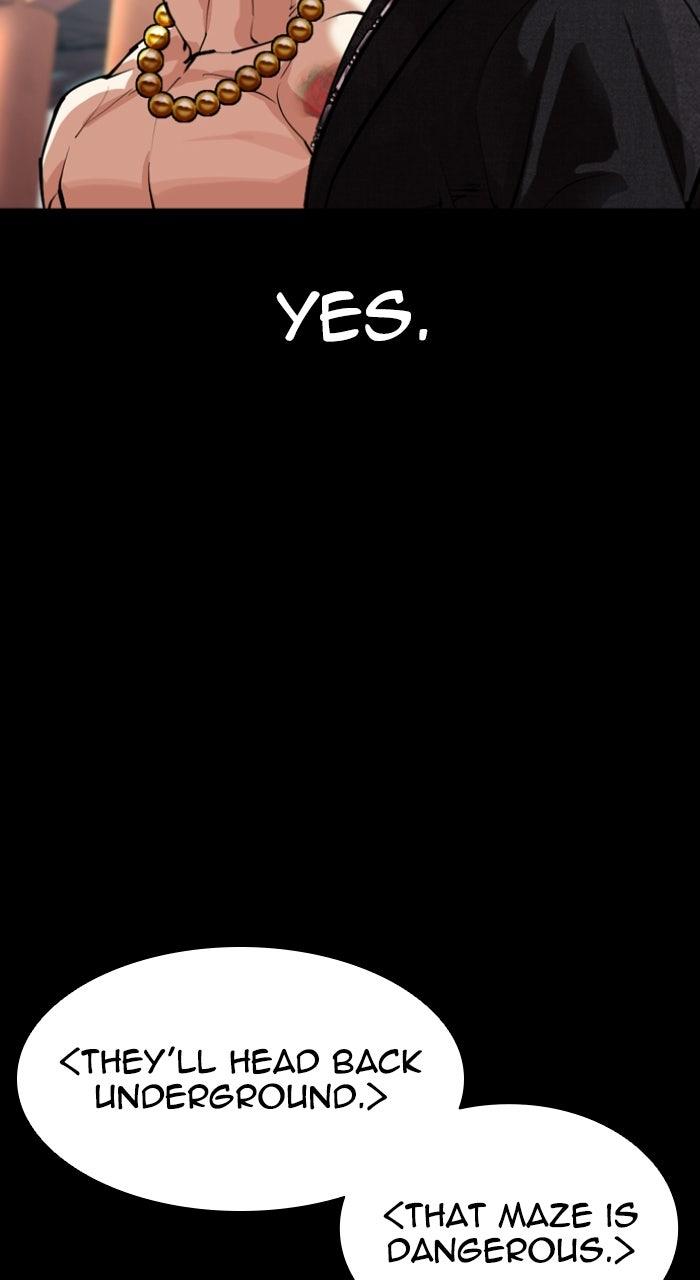 Lookism Chapter 582 — page 73
