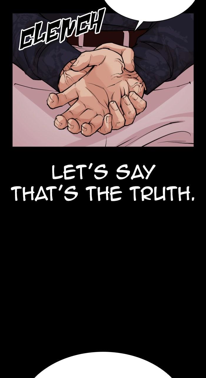 Lookism Chapter 582 — page 74